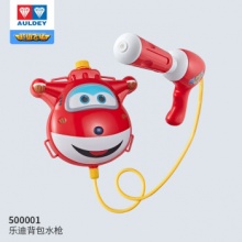 奥迪双钻 乐迪/小爱背包水枪