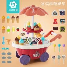 京东 知识花园2款：