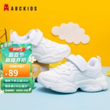 ABCKIDS 儿童运动鞋