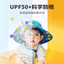 lemonkid柠檬宝宝儿童太阳帽