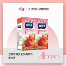 汇源 山楂复合果肉饮料1L*2盒