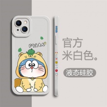 德斯漫 安卓+苹果手机壳