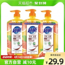超能 西柚去腥洗洁精1kg*3瓶