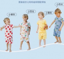 马卡乐 男女童纯棉睡衣套装