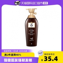  吕 棕吕防脱洗发水400ml