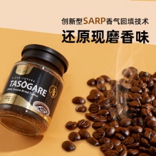 隅田川 纯黑美式冻干咖啡粉90g