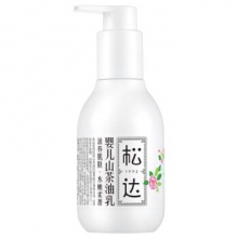 松达 婴儿护肤乳液128g