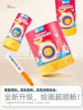 美乐童年6色丝滑蜡笔