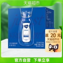 蒙牛纯甄常温风味酸奶200g*24盒