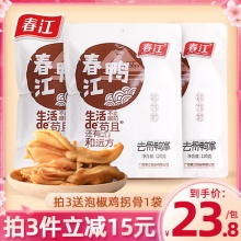 春江 泡椒去骨鸭掌120g