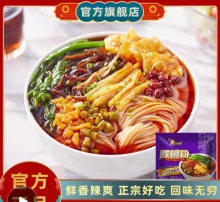 好欢螺 螺蛳粉原味300g*5袋+花甲*1袋
