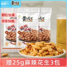 黄飞红 麻辣花生米116g*3