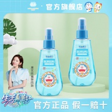 添乐 哆啦A梦儿童驱蚊花露水