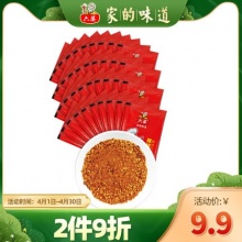 六婆蘸料2g*40小包装
