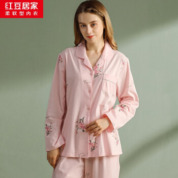 红豆 女子长袖睡衣套装