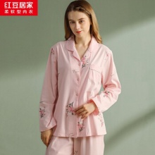 红豆 女子长袖睡衣套装