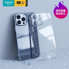 小雷先生iPhone气囊防摔手机套