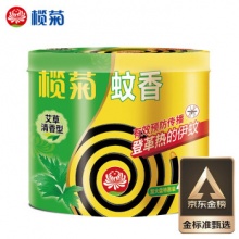 榄菊 蚊香加大盘 艾草清香型 40单圈/筒