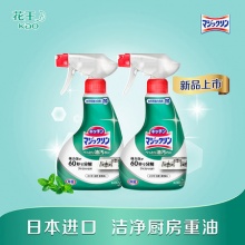 花王  油烟机清洗剂400ml*2