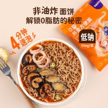 鲨鱼菲特荞麦面60g*10袋
