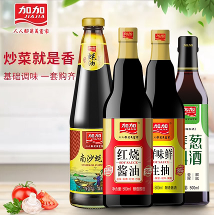 加加 酱油生抽蚝油料酒4瓶