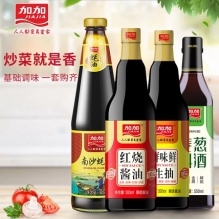加加 酱油生抽蚝油料酒4瓶