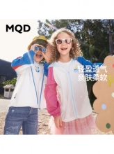 MQD 女大童透气外套