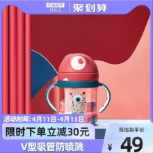 猫超好价凑单！