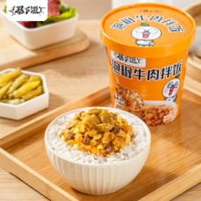 吉香居泡椒牛肉拌饭6盒