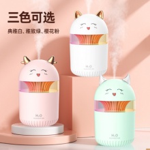 鑫若雅 萌宠加湿器300l