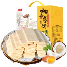 南国 椰香薄饼干810g 礼盒装