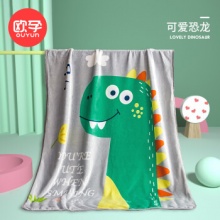 欧孕 婴儿毛毯午睡毯