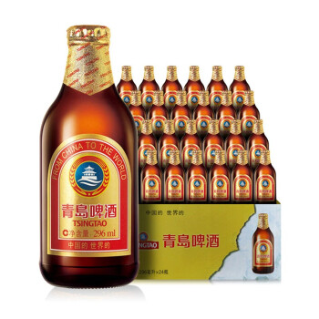 青岛啤酒 小棕金 11度296ml*24瓶