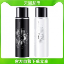 PRAMY/柏瑞美 定妆喷雾100ml