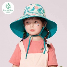 kocotree 儿童防晒帽