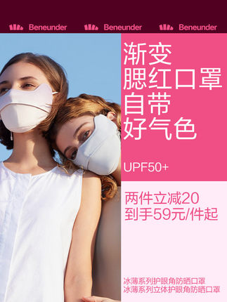 手淘 ohsunny3款：