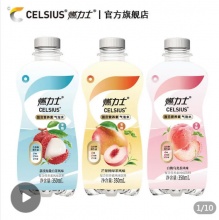 燃力士 营养素气泡水350ml*6瓶
