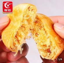 友臣  肉松饼500g