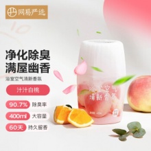网易严选 浴室香氛400ml