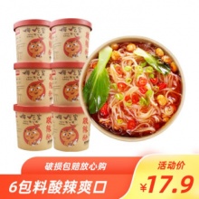 川豫情  酸辣粉102g*6桶