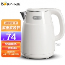 小熊 电热水壶1.5L