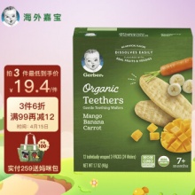 嘉宝  有机芒果香蕉胡萝卜米饼 48g