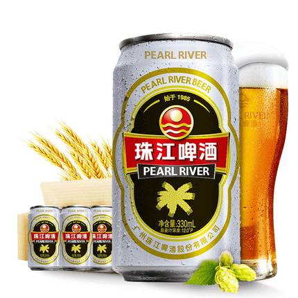 珠江啤酒 12度经典老珠江330ml*12罐