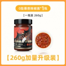 暴肌独角兽 0脂肪蒜蓉辣椒酱260g