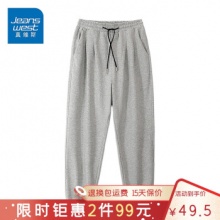 真维斯 男士运动长裤