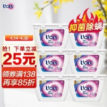 卫新 香薰洗衣凝珠玫瑰180粒