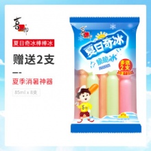 喜之郎 夏日奇冰85ml*30支