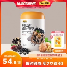五谷磨房 高纤核桃黑芝麻糊桑葚代餐粥600g
