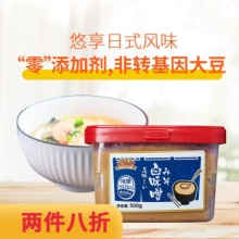 金葵 日式味噌酱500g