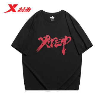 特步 男女短袖
